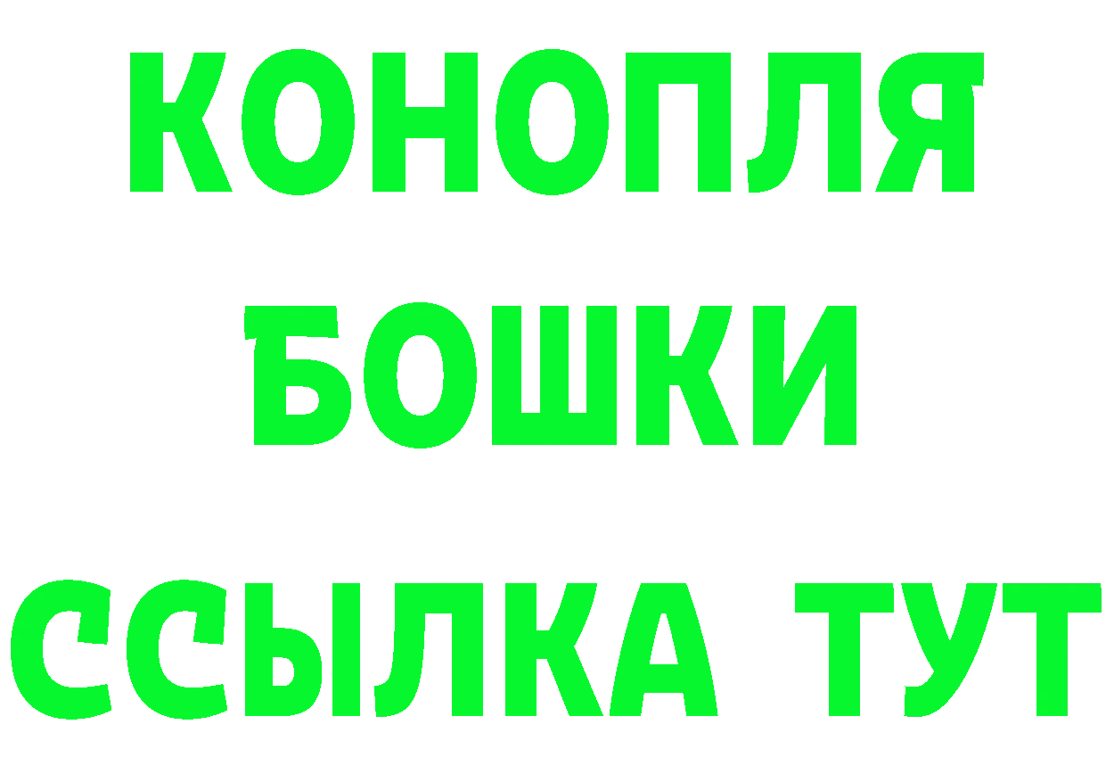 Cannafood марихуана как войти нарко площадка kraken Киреевск